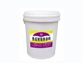 熱反射隔熱涂料DMPA-S-TR-W-85A