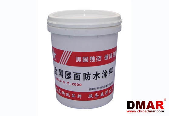 金屬屋面防水涂料
