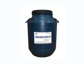 E型聚合物防水砂漿防水膠DMPA-S-WT-810