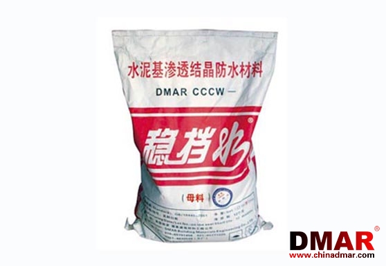 穩(wěn)擋水 滲透結(jié)晶母料DMC-S-WS-720