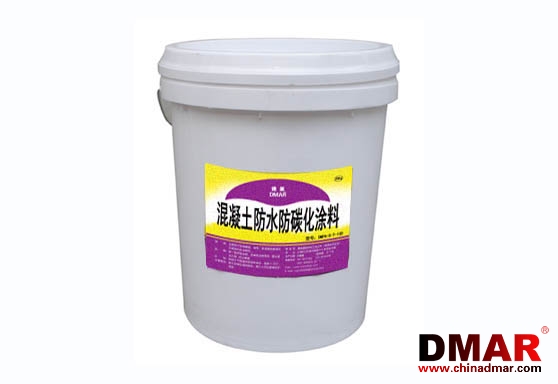 單組份防碳化涂料