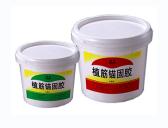 植筋錨固膠DMEP-D-ZJ