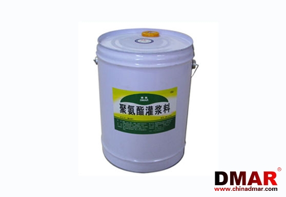 油性料