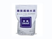 膨脹超細(xì)水泥DMFC-E-600/800/1200