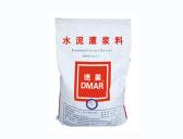 無收縮水泥灌漿料DMC-GM-70/80/90