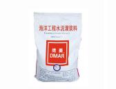 海洋工程專用無收縮水泥灌漿料DMC-GM-10/80